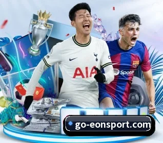 意昂体育 APP | eonsports