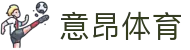 意昂体育(中国)官方网站-e.onsports